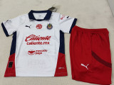 24/25 Chivas Away Kids Soccer Jersey