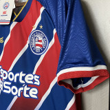 24/25 BaHia Away Fans Soccer Jersey