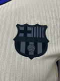 25/26 BAR White Yellow Special Edition Player Version Soccer Jersey
