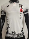 2023 Japan White Special Edition Player Version Training Shirts (春江泛舟)