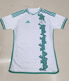 2024 Algeria White Special Edition Player Version Soccer Jersey