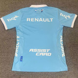 24/25 Club Nacional de Football Blue Fans Soccer Jersey (乌拉圭民族足球俱乐部)