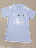 23/24 Algeria Sky Blue Special Edition Player's Edition Soccer Jersey # A14