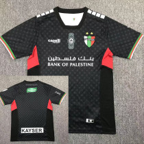 24/25 Palestino Deportivo Away Fans Soccer Jersey