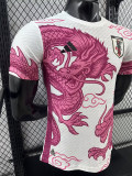 25/26 Japan Pink Dragon Special Edition Player Version  Soccer Jersey