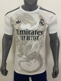 24/25 RMA White Feather Dragon Special Edition  Fans Soccer Jersey
