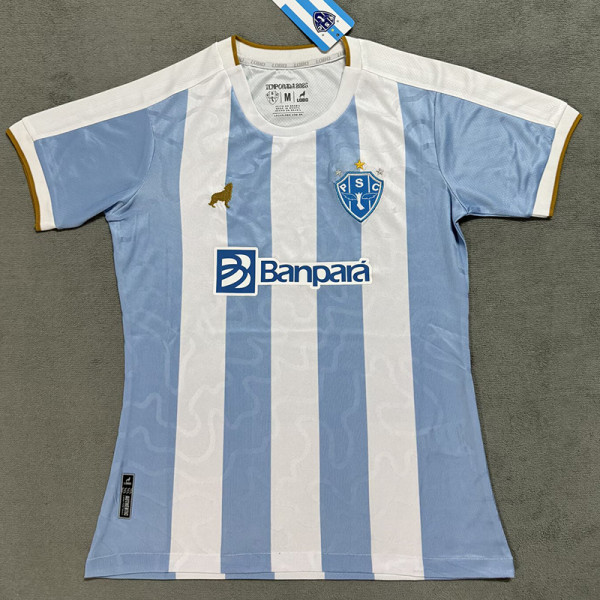 25/26 Paysandu Para Home Women Soccer Jersey女