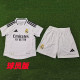 24/25 RMA Home Player Version Kids Soccer Jersey(球员版）