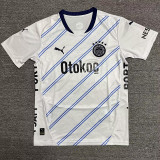 24/25 Fenerbahce Away Fans Soccer Jersey