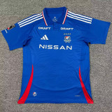 25/26 Yokohama F. Marinos Home Fans Soccer Jersey 横滨水手