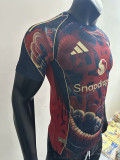 25/26 Man Utd Serpentine Special Edition Player Version Soccer Jersey