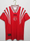 1996 Turkey Home Retro Soccer Jersey
