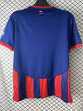 24/25 JDT Home Fans Soccer Jersey