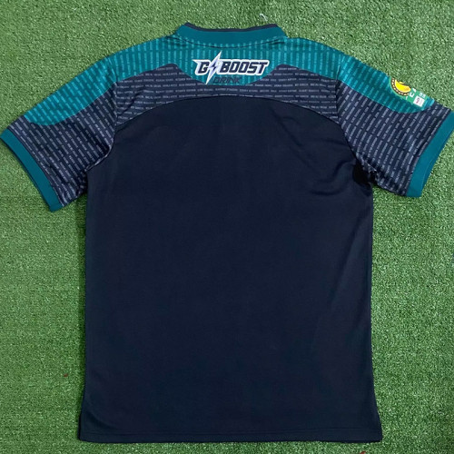 24/25 Young Africans Third Fans Soccer Jersey