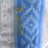24/25 Argentina Sky Blue Special Edition  Player Version Soccer Jersey