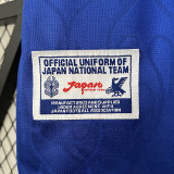 1998 Japan Home Retro Soccer Jersey