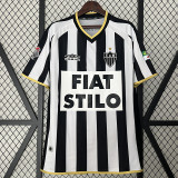 2003 Atletico Mineiro Home Retro Soccer Jersey
