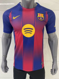 25/26 BAR Home Fans Soccer Jersey