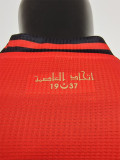 24/25 USM Home Player Version Soccer Jersey