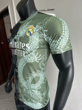 25/26 RMA Black Green Dragon   Player Version Training Shirts