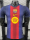25 /26 BAR Blue and Red Special Edition Player Version Soccer Jersey