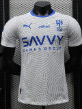 24/25 Al-Hilal Away Player Version Soccer Jersey（Advertisement）带广告