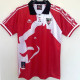 1997/1998 Bilbao Home Retro Soccer Jersey