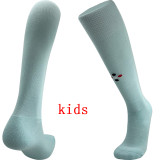 2024  Portugal  Away Green  Kids socks(儿童)