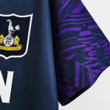 1994/1995 TOT Away Retro Soccer Jersey