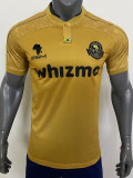 24/25 Young Africans Away Fans Soccer Jersey
