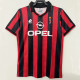 1995/1996 ACM Home Retro Soccer Jersey