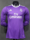 2016/2017 RMA Away Long Sleeve  Player Version  Retro Soccer Jersey (长袖)