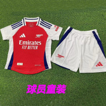 24/25 ARS Home Kids Player Version Soccer Jersey (童装球员) 24/25 ARS Home Kids Player Version Soccer Jersey (童装球员)