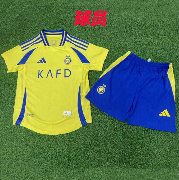 24/25 AL-Nassr Home Kids Player Version Soccer Jersey