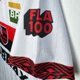 1995/1996 Flamengo Away Retro Soccer Jersey
