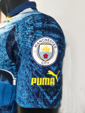 25/26 Man City Blue Limited Edition  Player Version Soccer Jersey