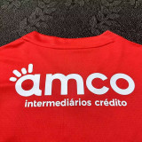 24/25 Braga Home Fans Soccer Jersey
