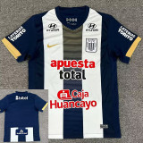 25/26 Alianza Lima Home Fans Soccer Jersey ( Print all sponsors）利马联盟