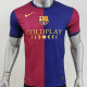24/25 BAR  Co Branded Version Player Version Soccer Jersey(COLDPLAY广告）