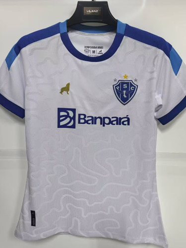25/26 Clube do Remo Away  Women Soccer Jersey（女）