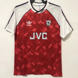 1990/1992 ARS Home Retro Soccer Jersey