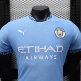 24/25 Man City Home Player Version Soccer Jersey（Sky Blue Long pants)