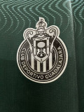 23/24 Chivas Third Fans Soccer Jersey