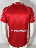 1997/1998 CAI Home Retro Soccer Jersey