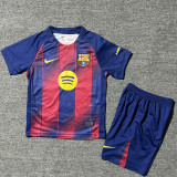 25/26 BAR Home Kids Soccer Jersey