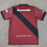 25/26 Vissel Kobe Iwata Home Fans Soccer Jersey 神户胜利船