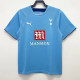 2006/2007 TOT Away Retro Soccer Jersey