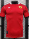 25/26  Man Utd leisure Red Retro  Player Version T-shirt