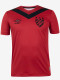 24/25 Recife Third Fans Soccer Jersey