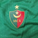 24/25  Algerian （MCA ）Green  Player Version  Kids Soccer Jersey(阿尔及利亚MCA俱乐部童装)